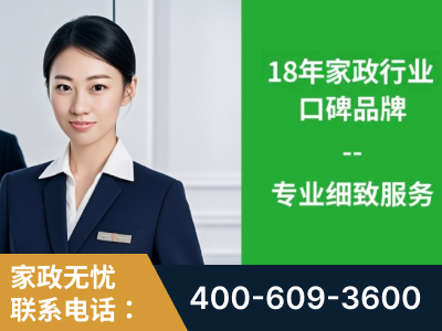 乐清-企业展示图